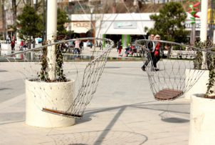 Отдых в Аркадии Отдых в Аркадии