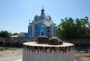 фонтан и натурального мрамора 3 фонтан и натурального мрамора 3