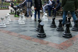 Напольные шахматы